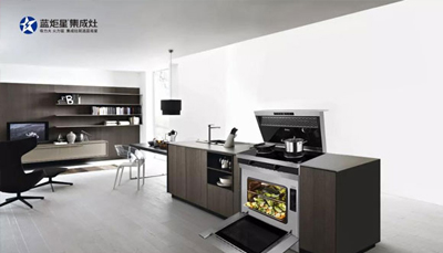 精装大时代!新城注册集成灶让用户远离厨房油烟，过精致生活! 精装大时代来临