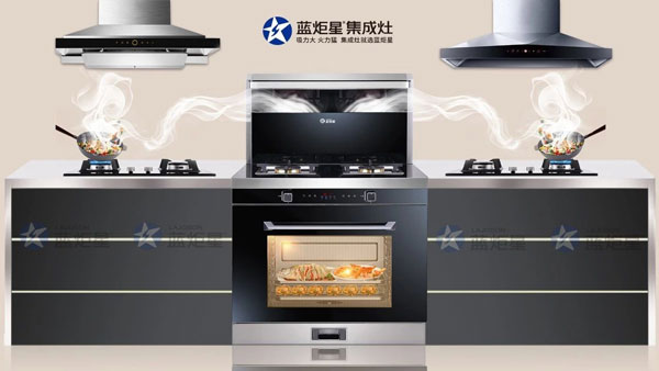 超高油烟吸净率，远离厨房油烟