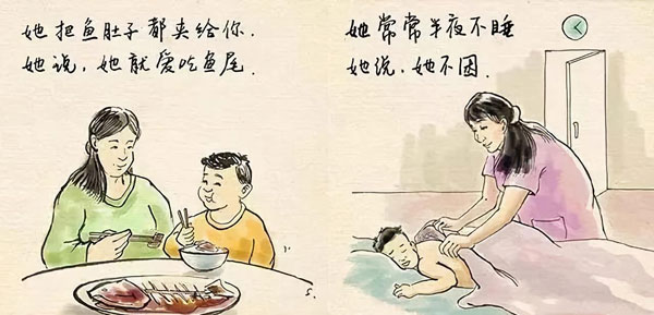 新城注册集成灶