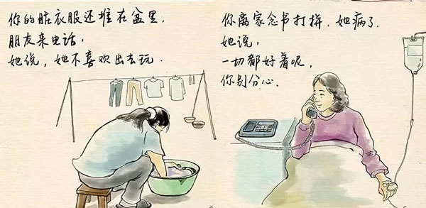 新城注册集成灶