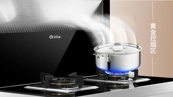 杏盛平台集成灶