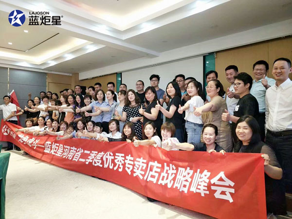 新城注册集成灶