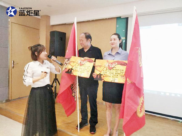 新城注册集成灶