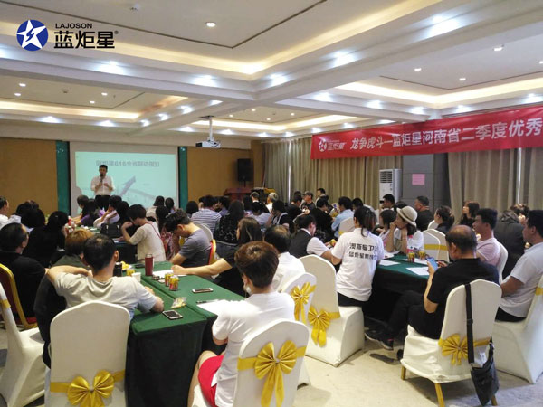 新城注册集成灶