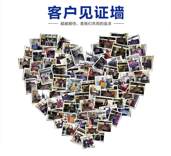 杏盛平台S1集成灶