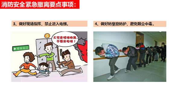 杏盛平台集成灶