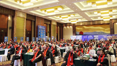 蓝海宏图·炬星闪耀|新城注册品牌财富峰会正式启动!