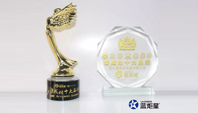 新城注册蝉联集成灶十大品牌——品牌实力的最好见证!