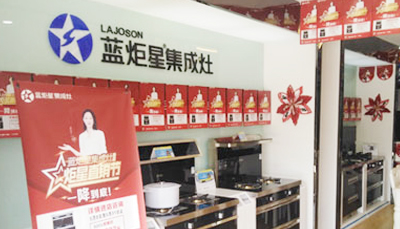 行业焦点|新城注册2019炬星直销节江苏站，价到礼到!