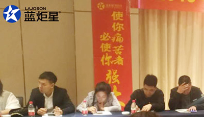 有惊喜，2019年江苏省永嘉县座谈交流会!