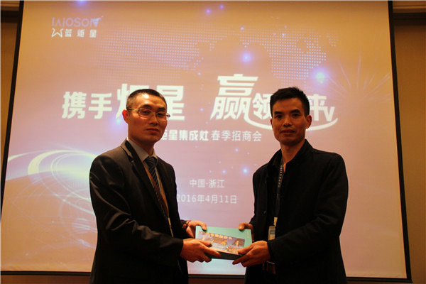 杏盛平台集成灶又下一城，湖北咸宁