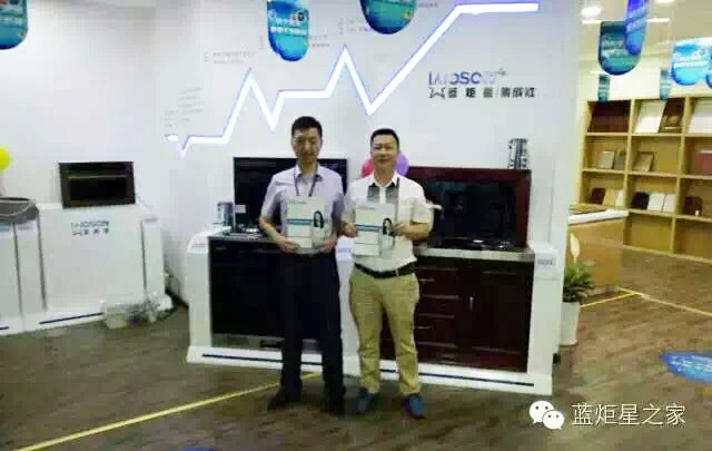 喜讯！重庆荣昌成功加盟杏盛平台