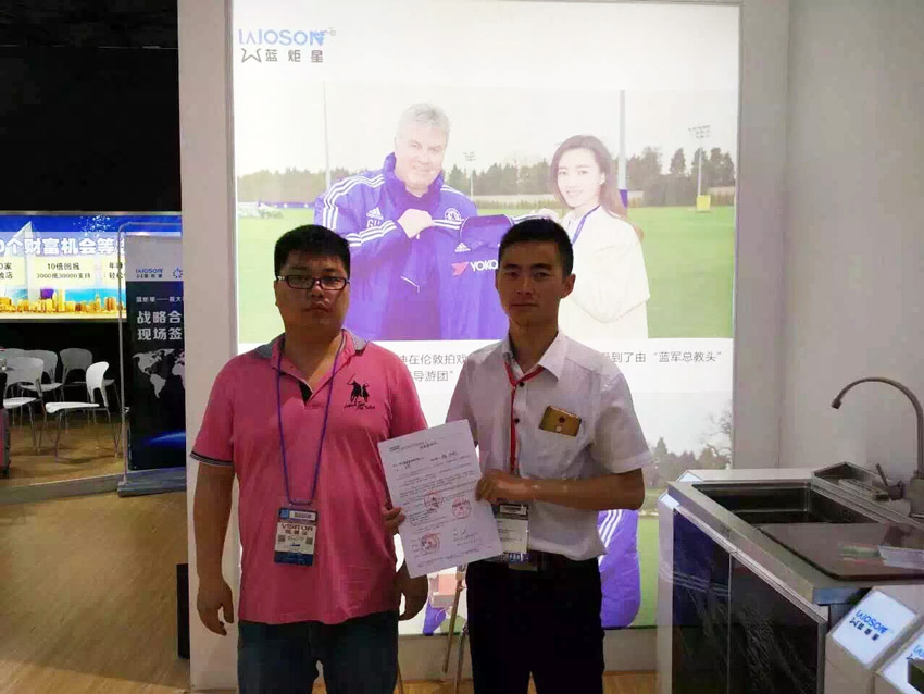 喜讯，天津赵总成功加盟杏盛平台！