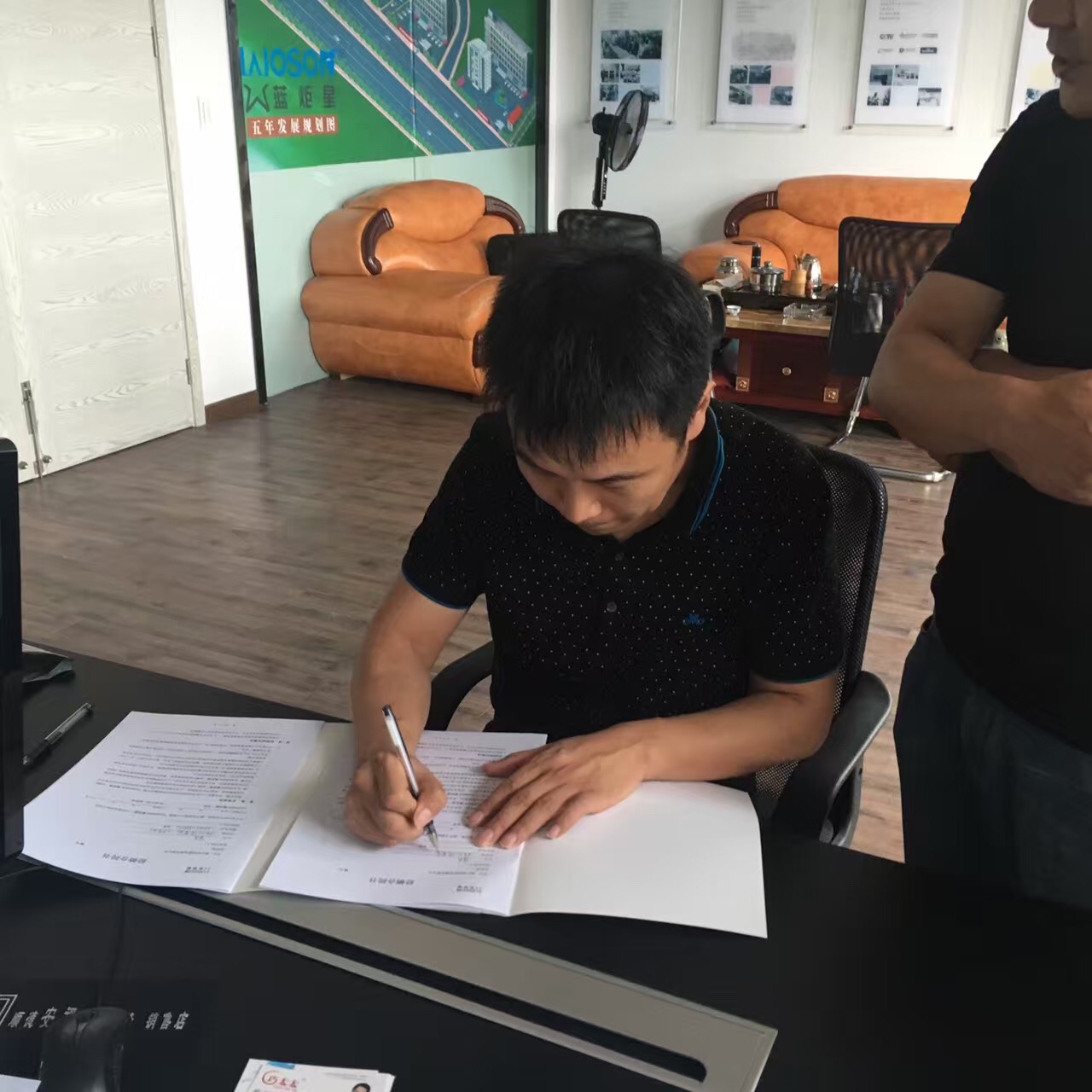 喜讯，江苏扬州王总成功加盟杏盛平台！