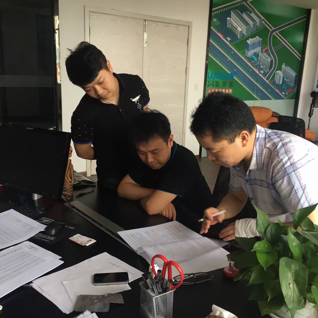 喜讯，江苏扬州王总成功加盟杏盛平台！