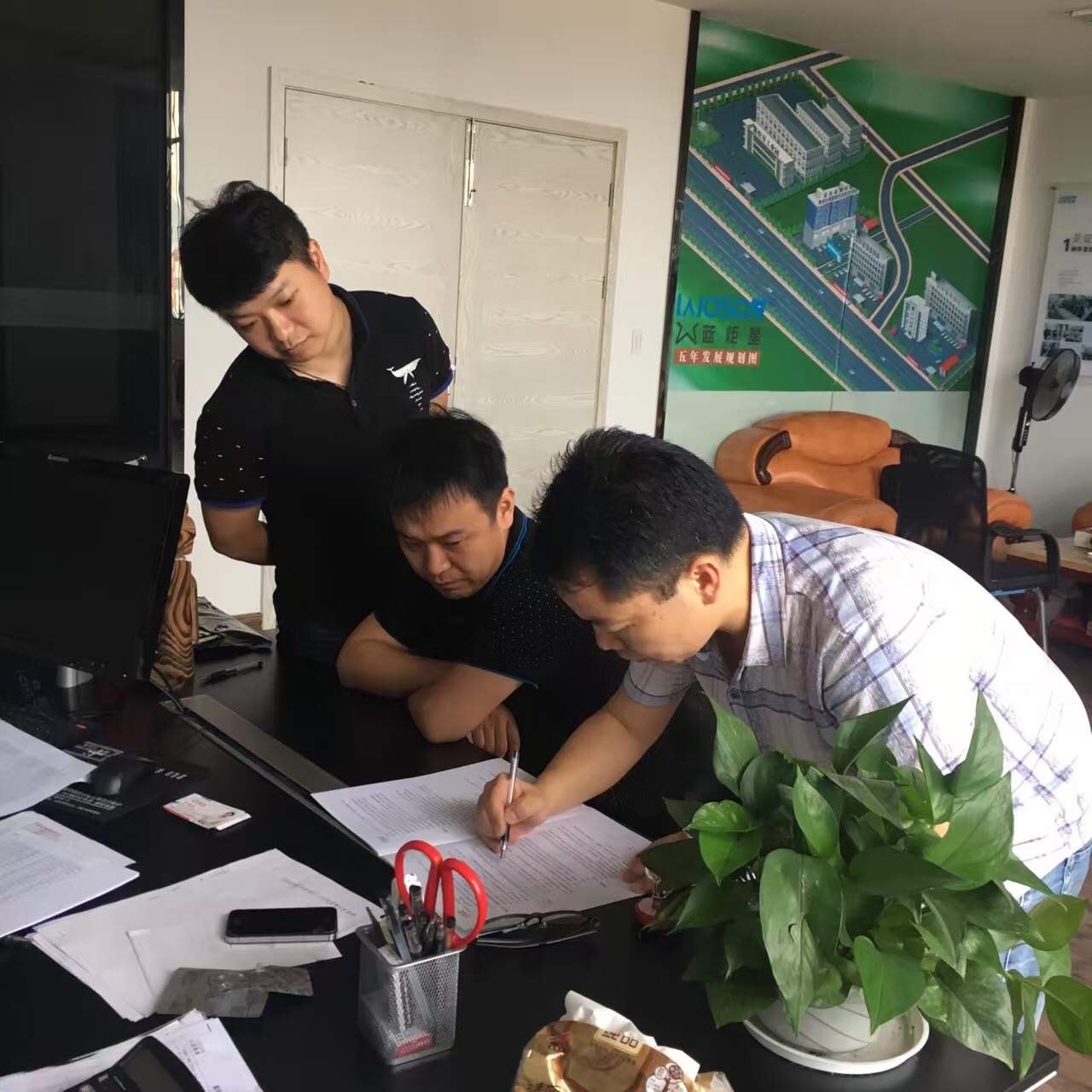 喜讯，江苏扬州王总成功加盟杏盛平台！