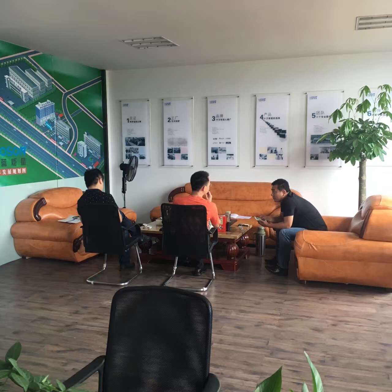 喜讯，江苏扬州王总成功加盟杏盛平台！