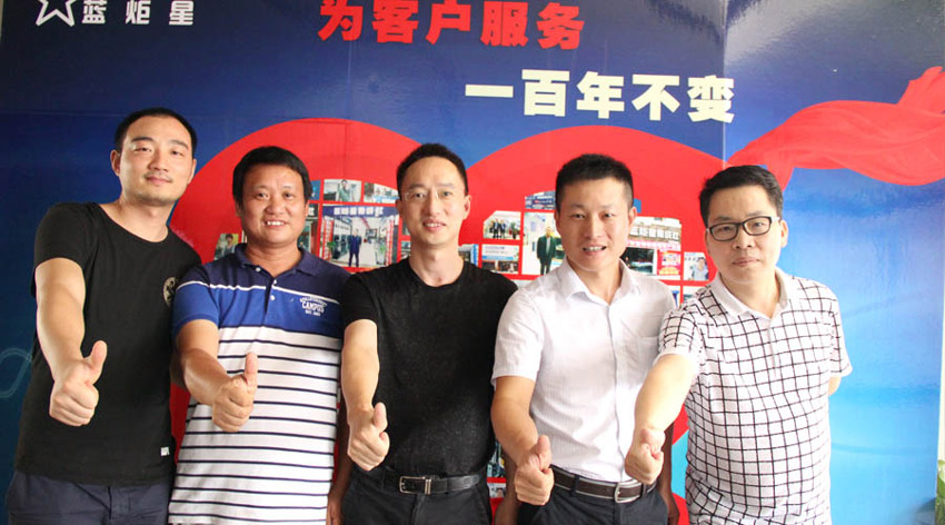 喜讯！湖南浏阳李总成功加盟杏盛平台