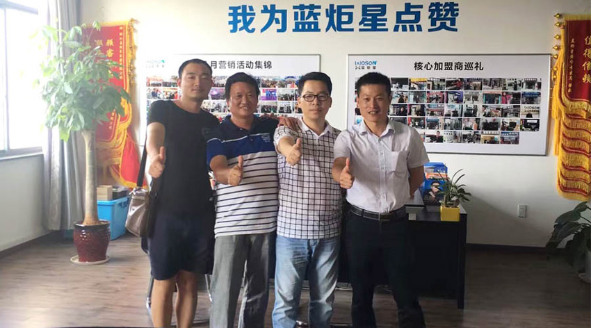 喜讯！湖南浏阳李总成功加盟杏盛平台