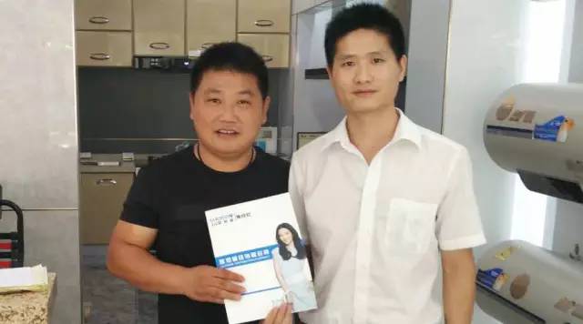 喜讯！湖北宜昌李总成功加盟新城注册