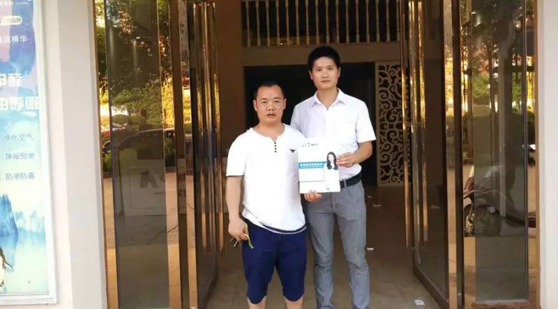 喜讯！江西萍乡李总成功加盟杏盛平台