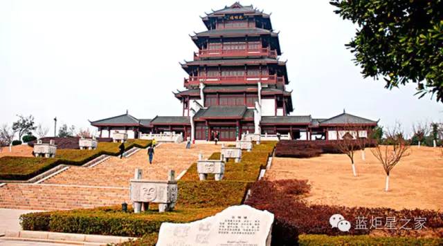 喜讯！湖南湘乡杨总成功加盟杏盛平台！