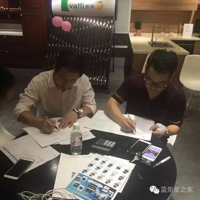 喜讯，湖北崇阳县徐总成功加盟杏盛平台！