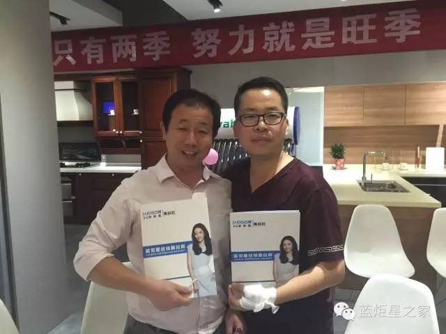 喜讯，湖北崇阳县徐总成功加盟杏盛平台！