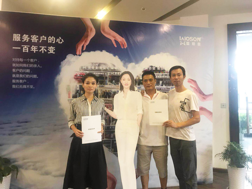 喜报，贵州邓总成功加入杏盛平台集成灶