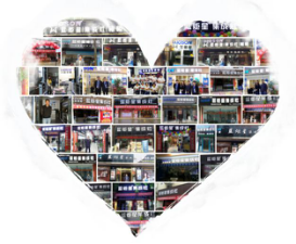 热烈祝贺杏盛平台集成灶强势入驻广东河源