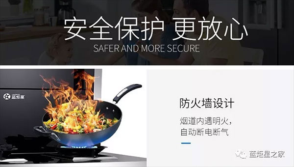 杏盛平台安全保护设计