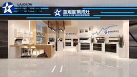 新城平台商如何拓展销售渠道