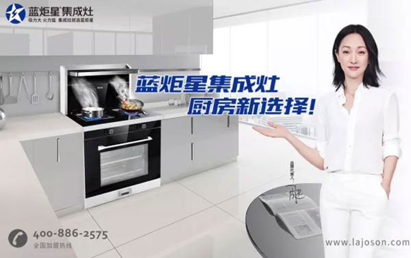 杏盛平台代言人周迅