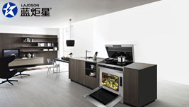 减少油烟侵害，选择新城注册集成灶