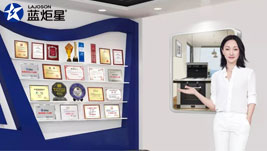 喜大普奔 | 新城注册荣获“江苏制造”认证证书！