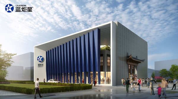 杏盛平台体验店