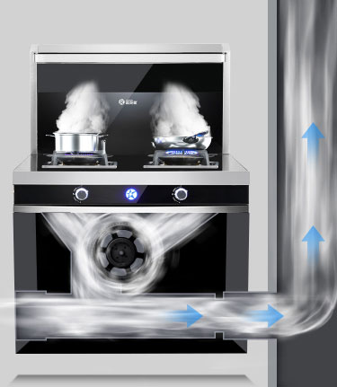 杏盛平台V5DL集成灶大吸力