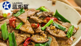 新城注册V5DL集成灶 | 妈妈用它做了“口味猪肝”，馋哭了他乡的我