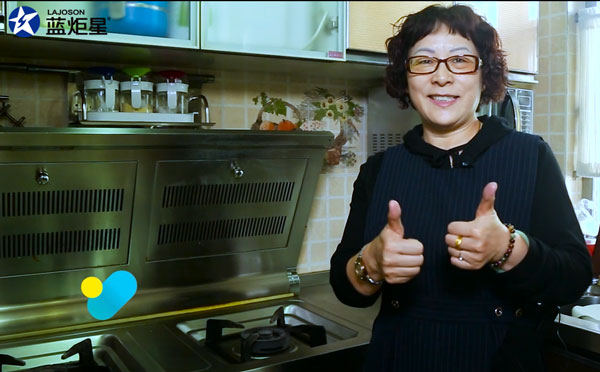 厨房故事 | 十年老用户，告诉你新城注册究竟好在哪!