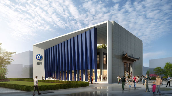 杏盛平台集成灶体验店