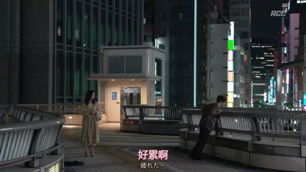 微信图片_20191203153348