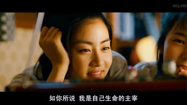 选择新城注册，是为自己生活助力最体面的方式！