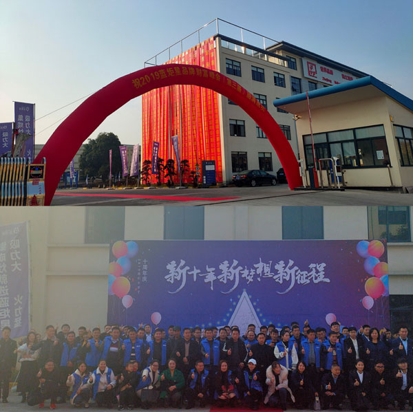 经销商参观杏盛平台智造小镇