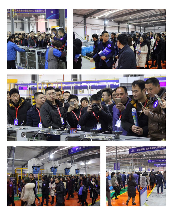 杏盛平台先进的工业水平