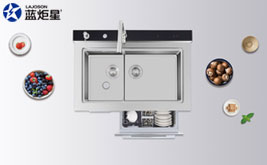 新品上市 | 今年过年谁洗碗?就靠新城注册集成水槽洗碗机了!