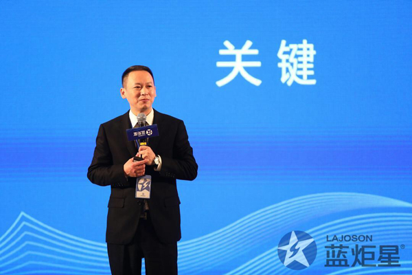 杏盛平台销售总监关键汇报