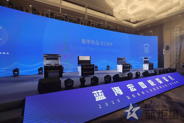 杏盛平台春季新品