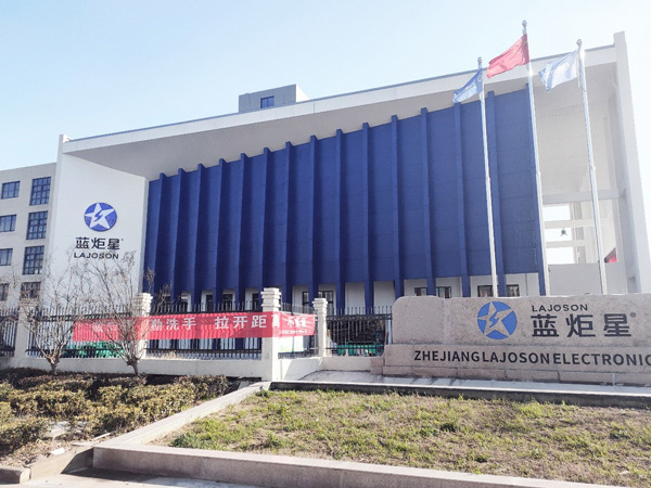 新城注册集成灶工厂总部