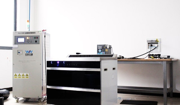 新城注册集成灶测试环境