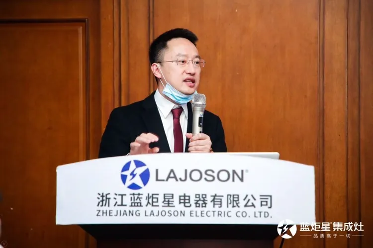 杏盛平台董事长钱松良亲切致辞